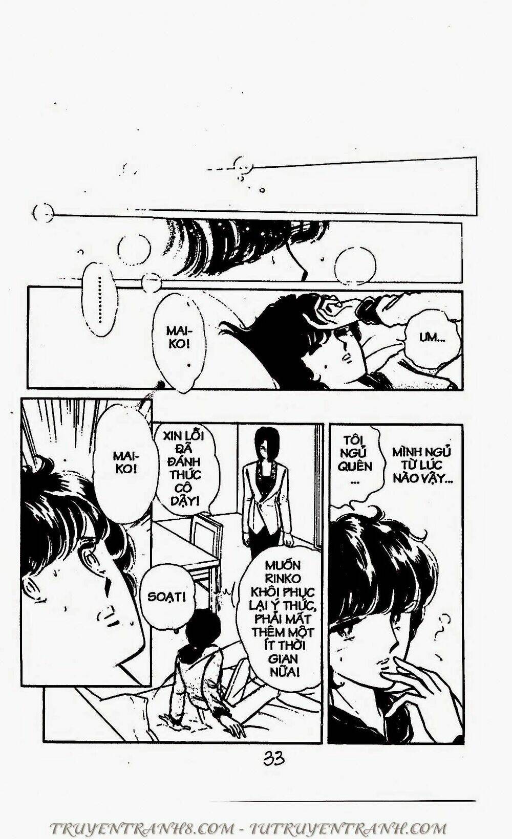Mimi Kỳ Lạ: Chapter 69.2