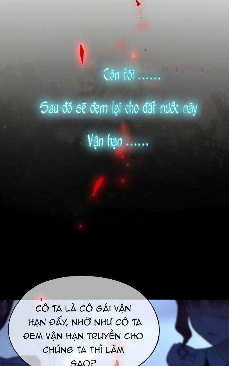 Nữ Hoàng Đầu Tiên Của Đế Quốc: Chapter 0