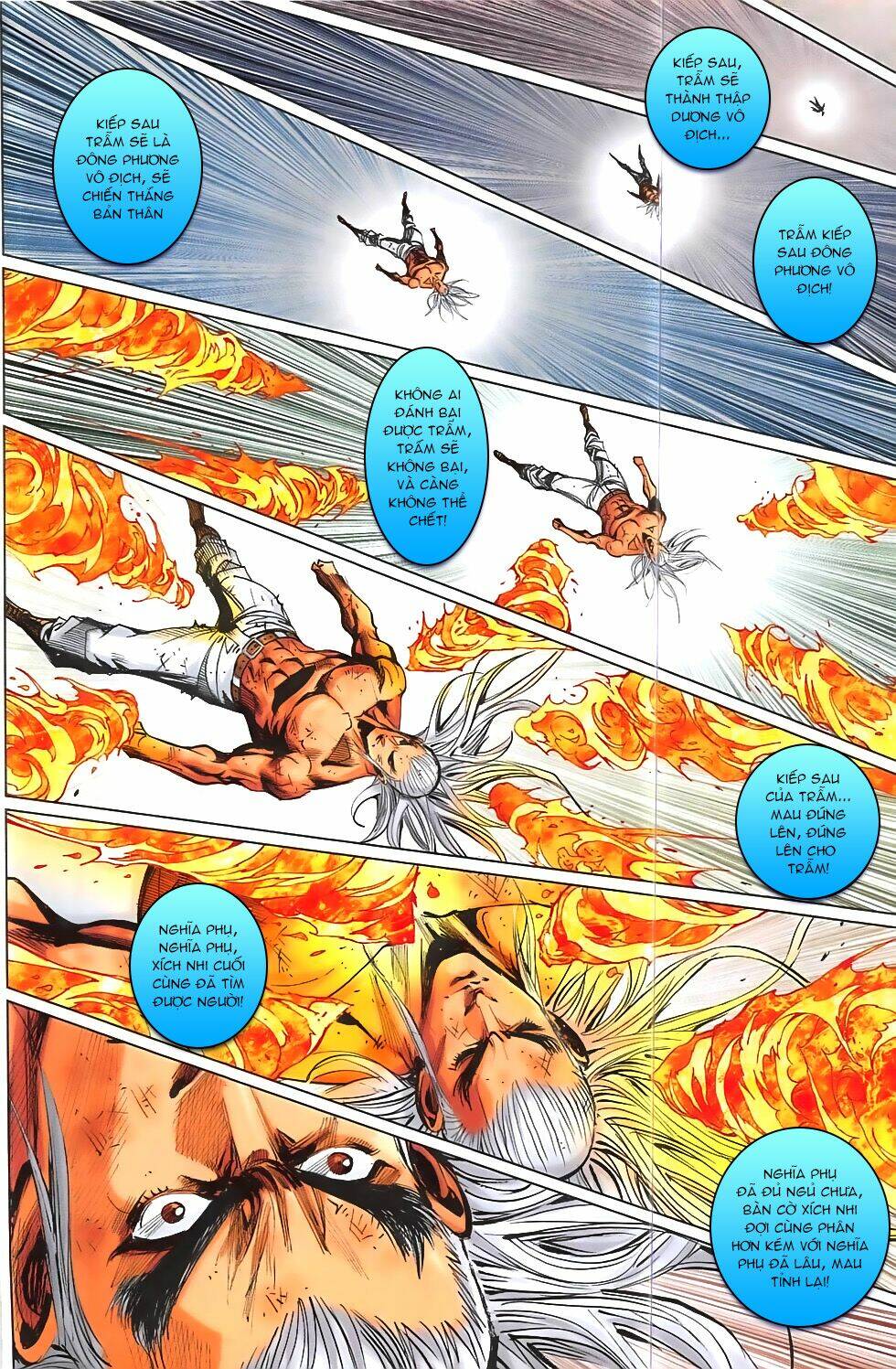 Hoàng Giả Chi Lộ: Chapter 1.1