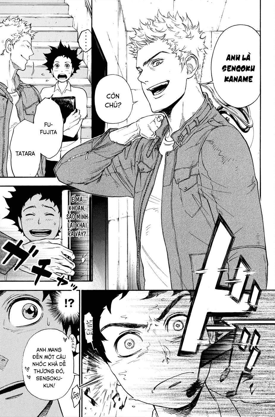 Ballroom E Youkoso: Chapter 1
