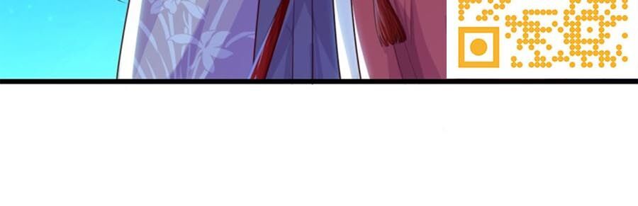 Phản Phái Nữ Đế Lai Tập: Chapter 47