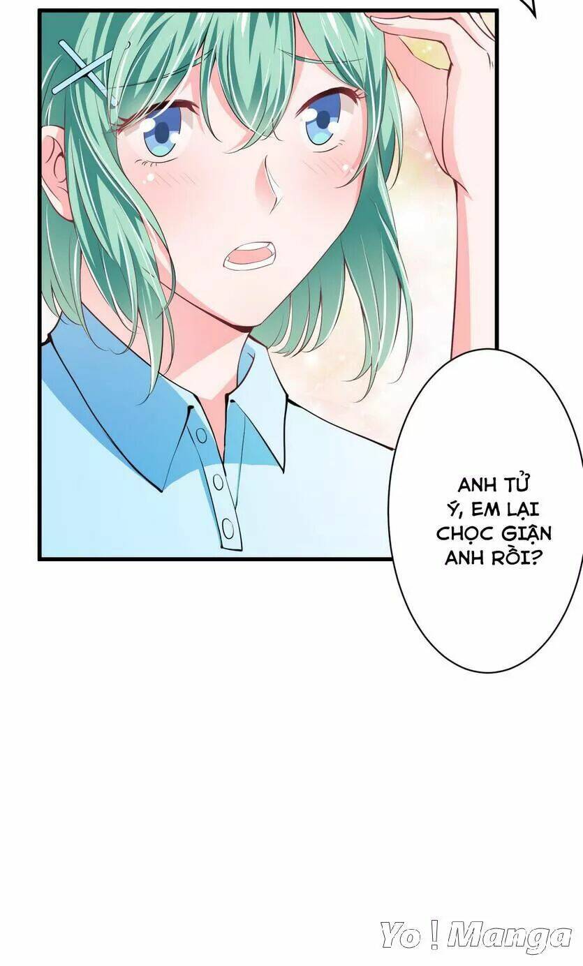 Thiểm Hôn Kinh Ái: Chapter 94