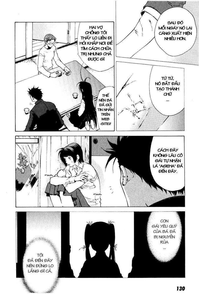 Butterfly: Chapter 16