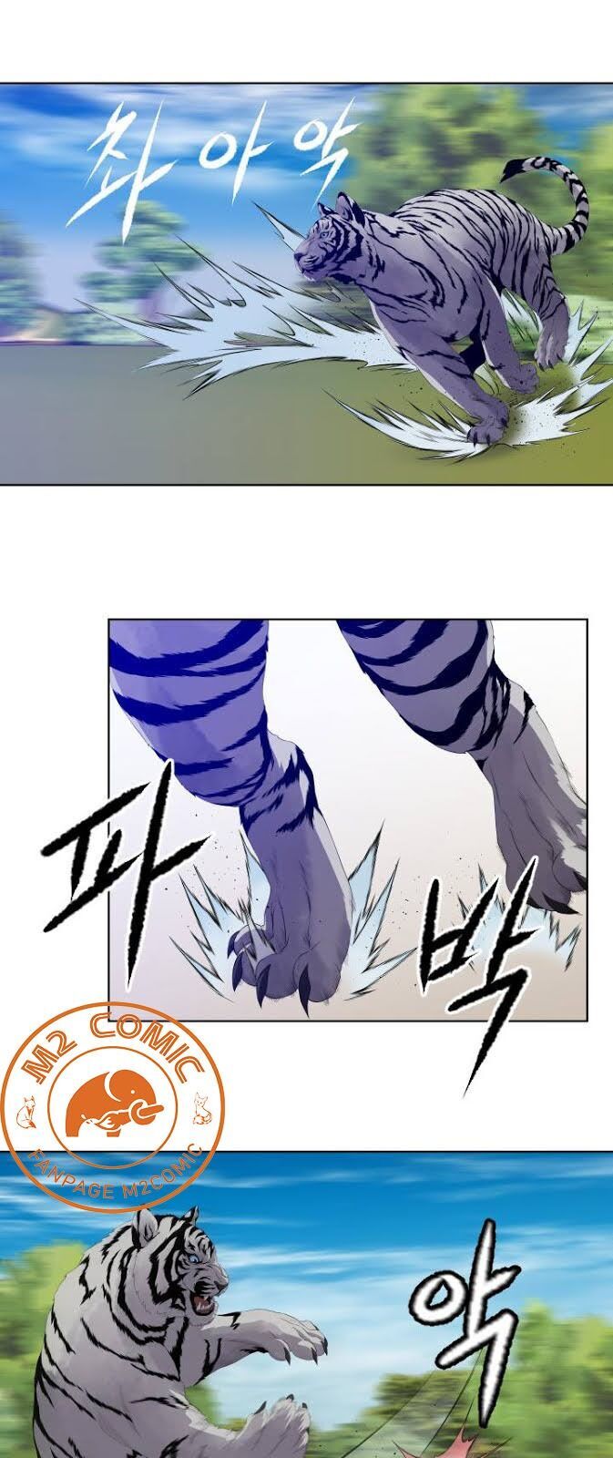 Cấp Độ Của Tôi Là Cao Nhất: Chapter 10