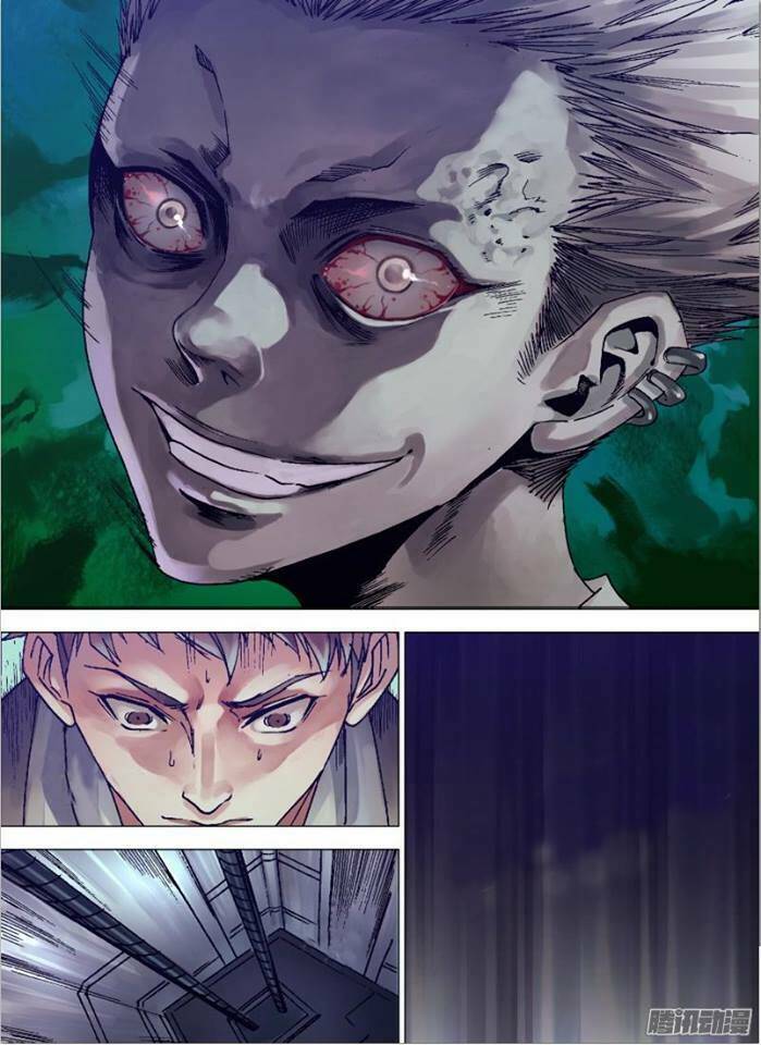 Thần Ảnh Mê Hành: Chapter 2