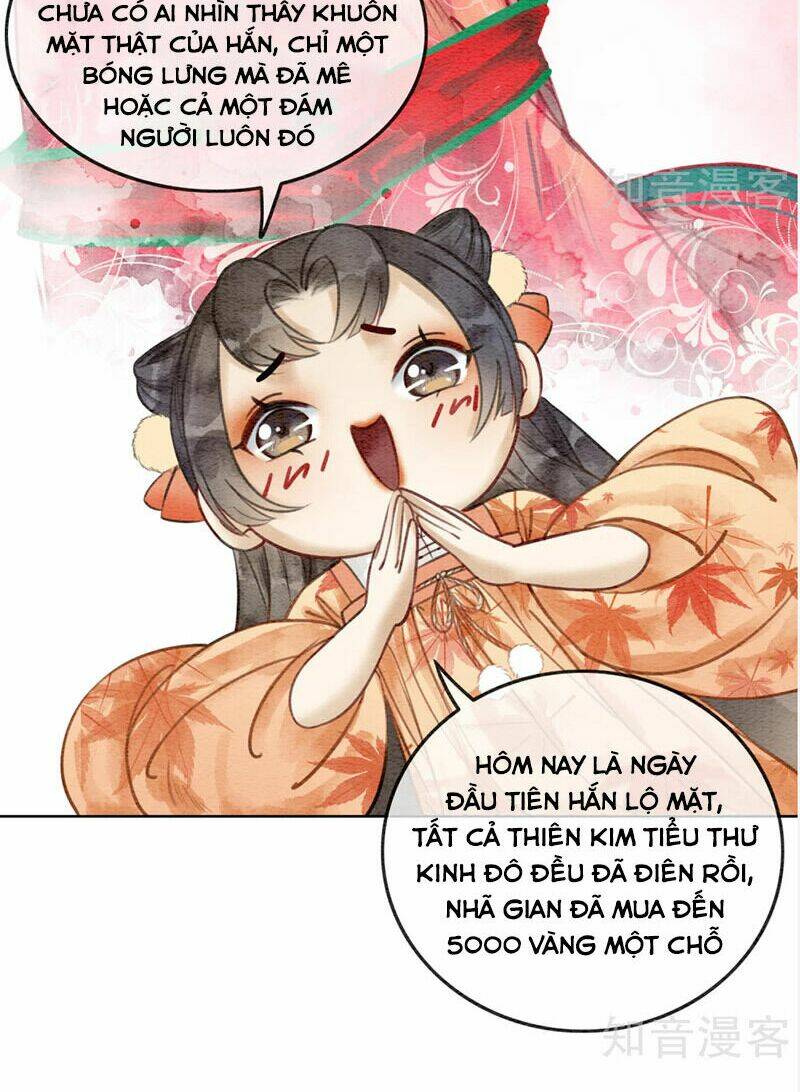 Hậu Cung Của Trẫm Cháy Rồi!: Chapter 74