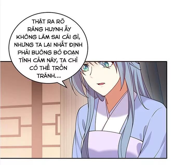 Đô đốc đại nhân sủng thê kí: Chapter 96: Phải gọi ta là Phu quân đại nhân