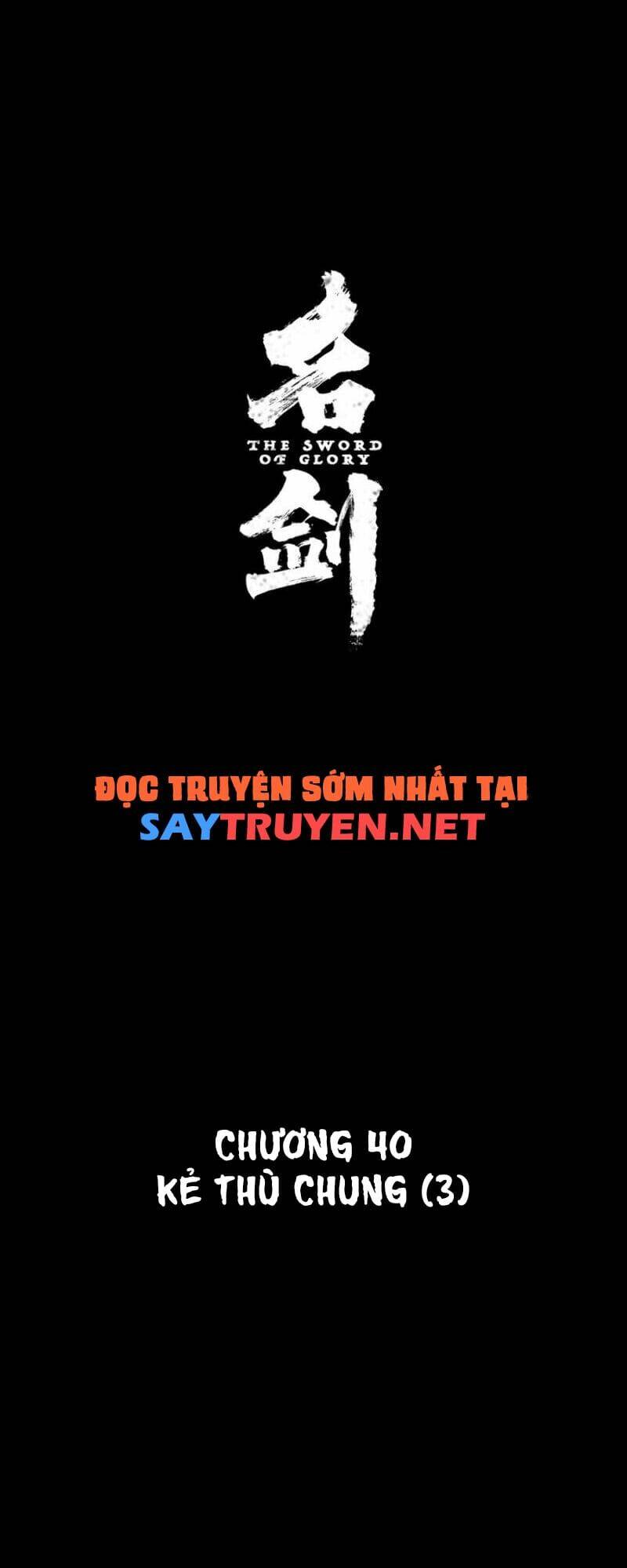 Vinh Quang Kiếm: Chapter 40