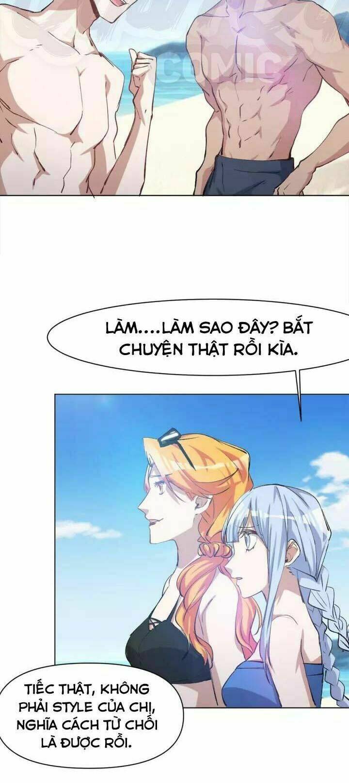 Thần Lai Yêu Vãng: Chapter 39