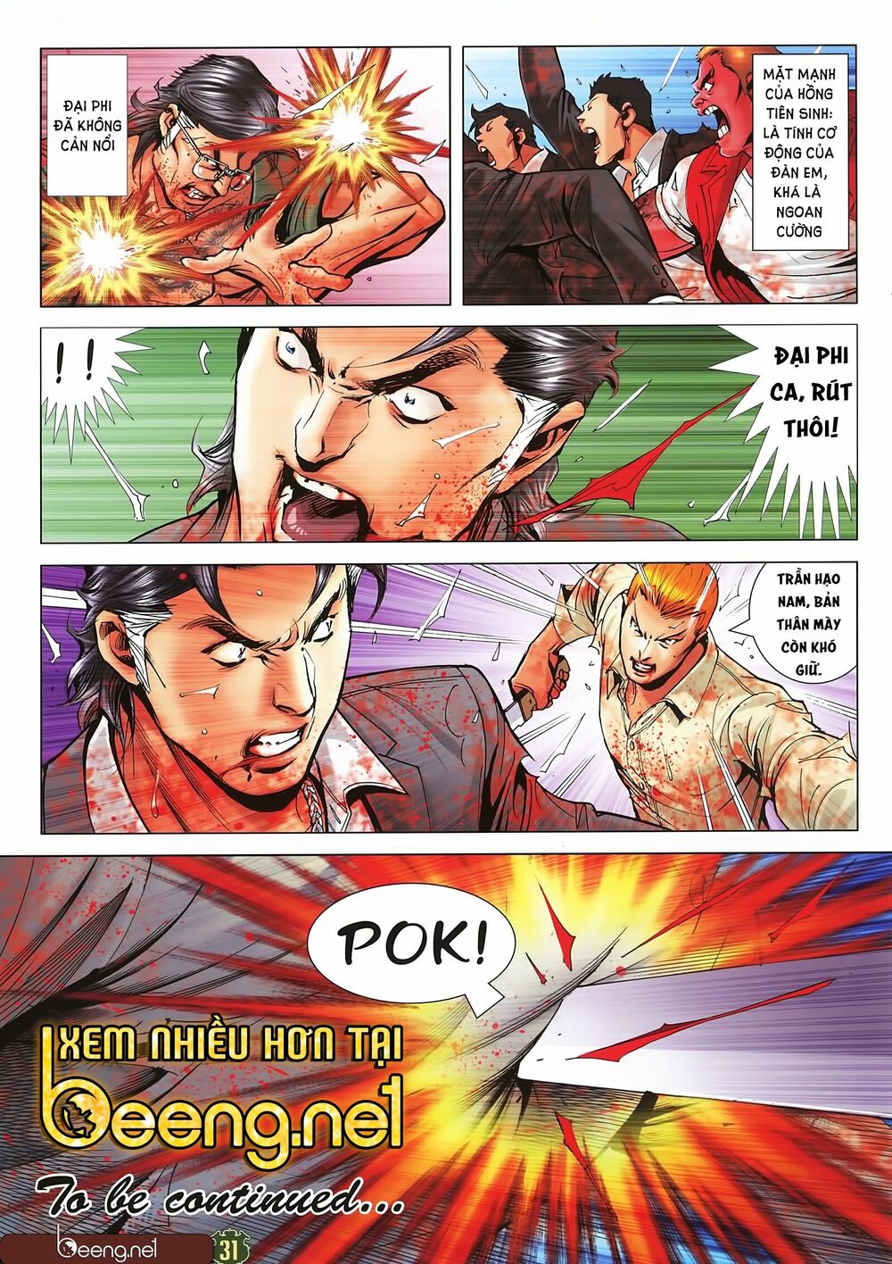Người Trong Giang Hồ: Chapter 2260: Bại