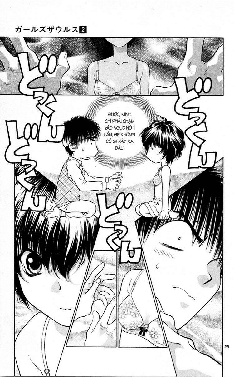 Girls Saurus: Chapter 11