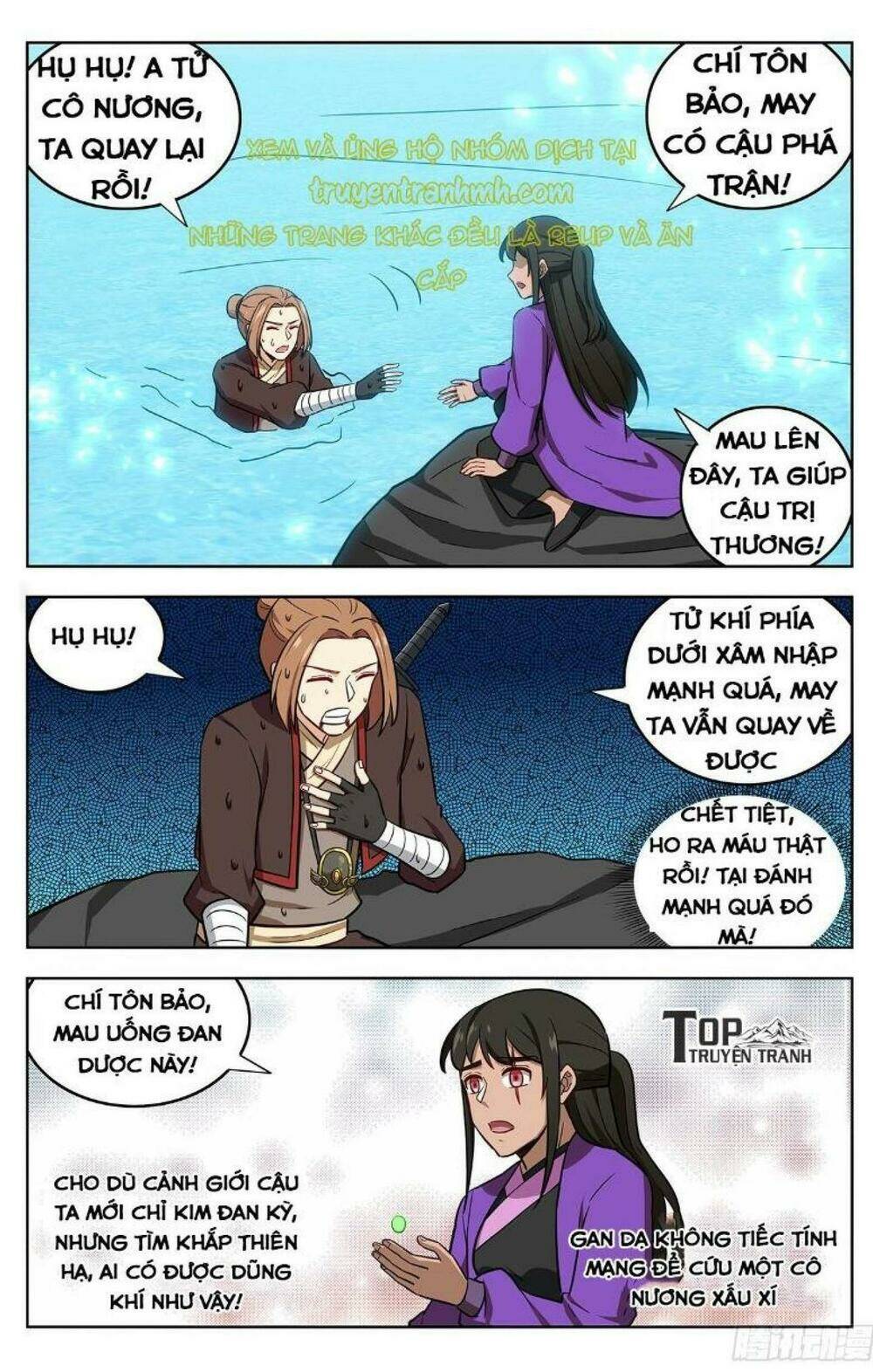 Tối Cường Phản Sáo Lộ Hệ Thống: Chapter 239