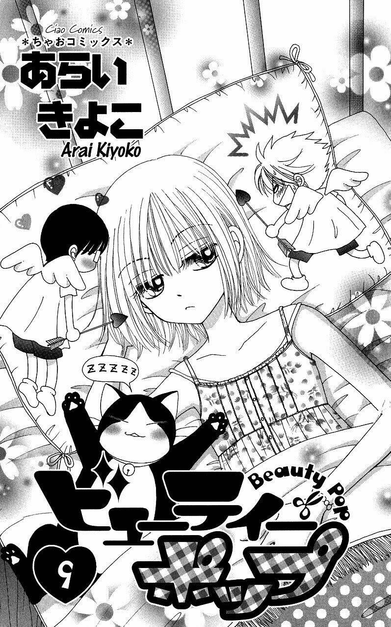 Dự Án Kéo Vàng: Chapter 42