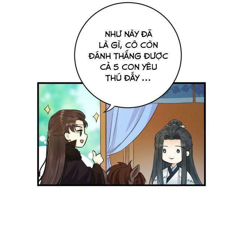 Lễ Băng Nhạc Phôi Chi Dạ: Chapter 17