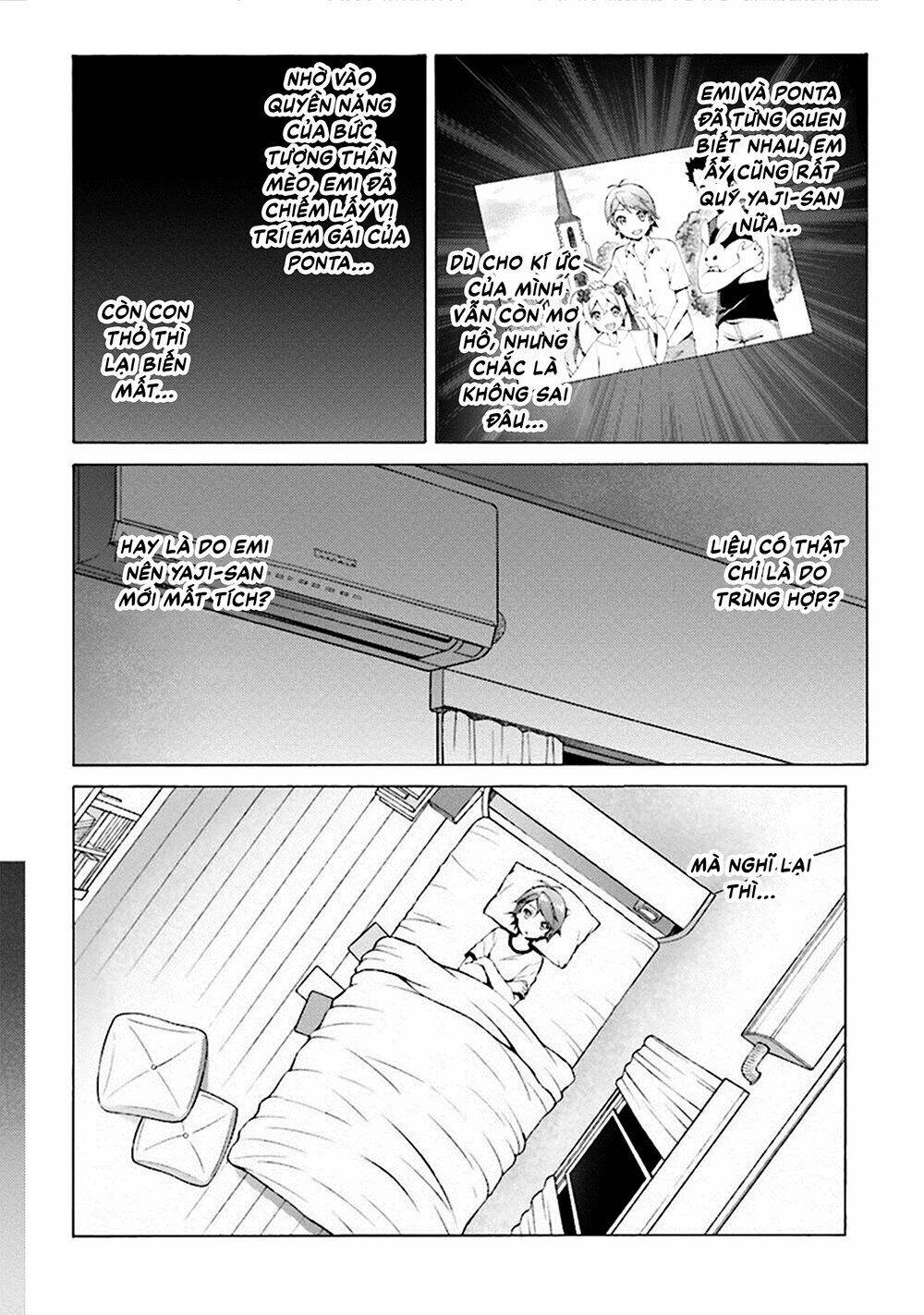 Hentai Ouji To Warawanai Neko: Chapter 32