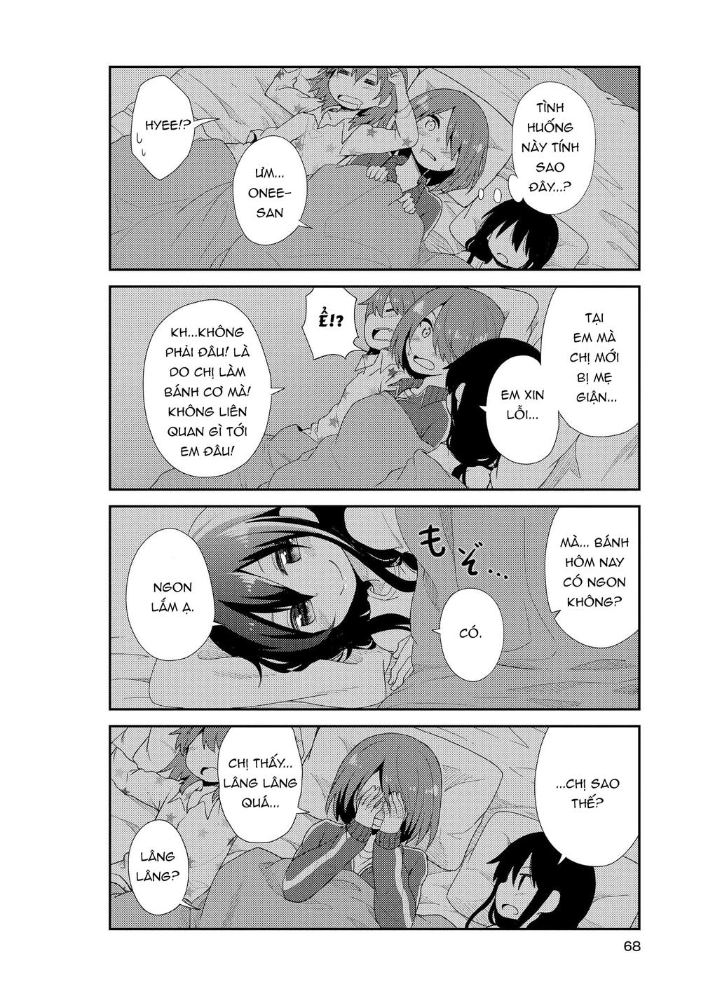 Watashi Ni Tenshi Ga Maiorita: Chapter 4