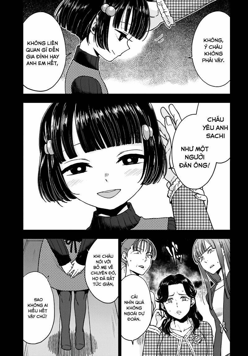 Mayonaka No X Giten: Chapter 19