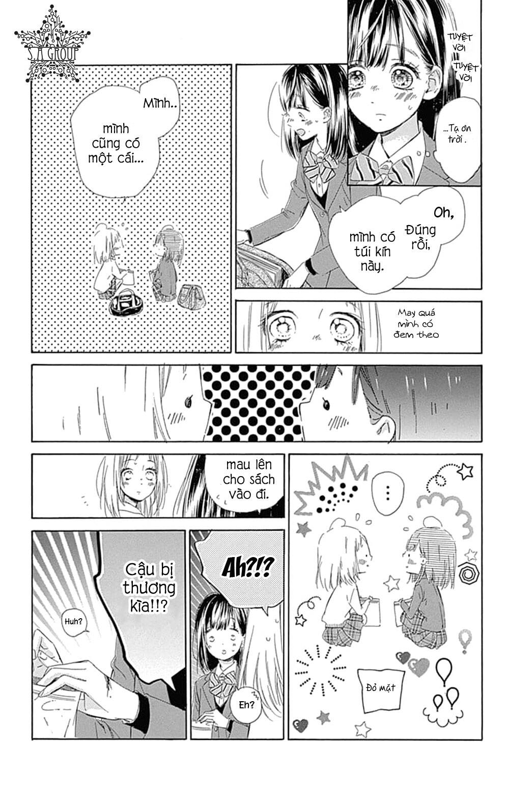 Honey Lemon Soda: Chapter 33