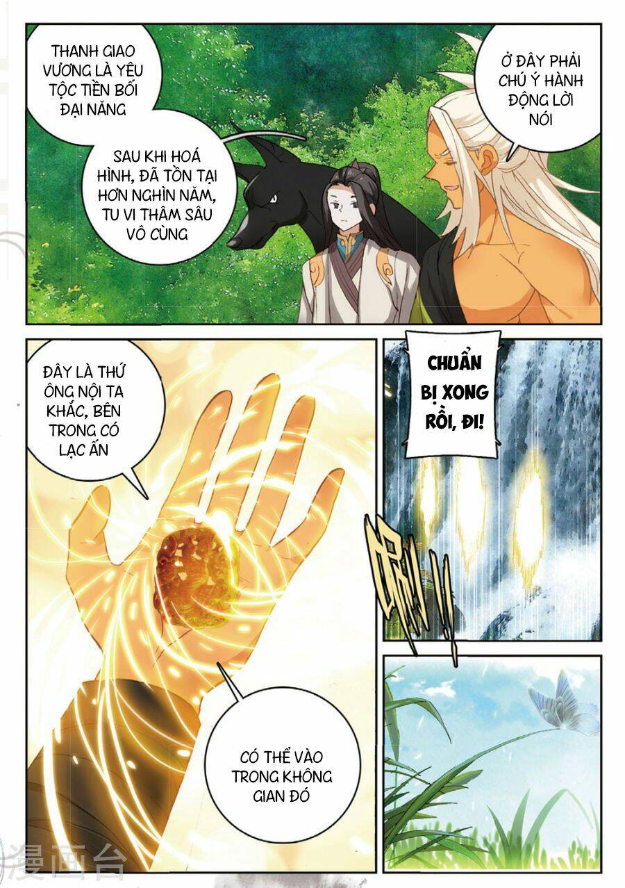 Già Thiên: Chapter 102