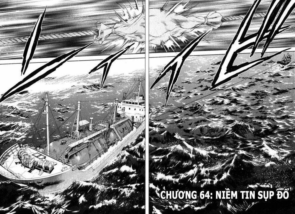 Waga Na Wa Umishi: Chapter 64