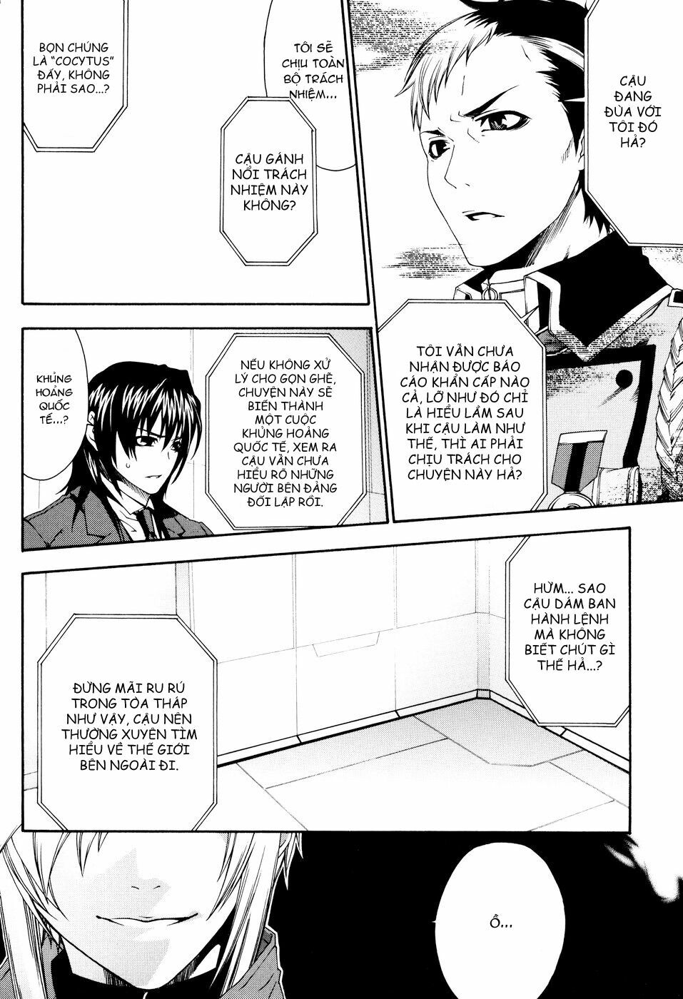 Mother Keeper: Chapter 19
