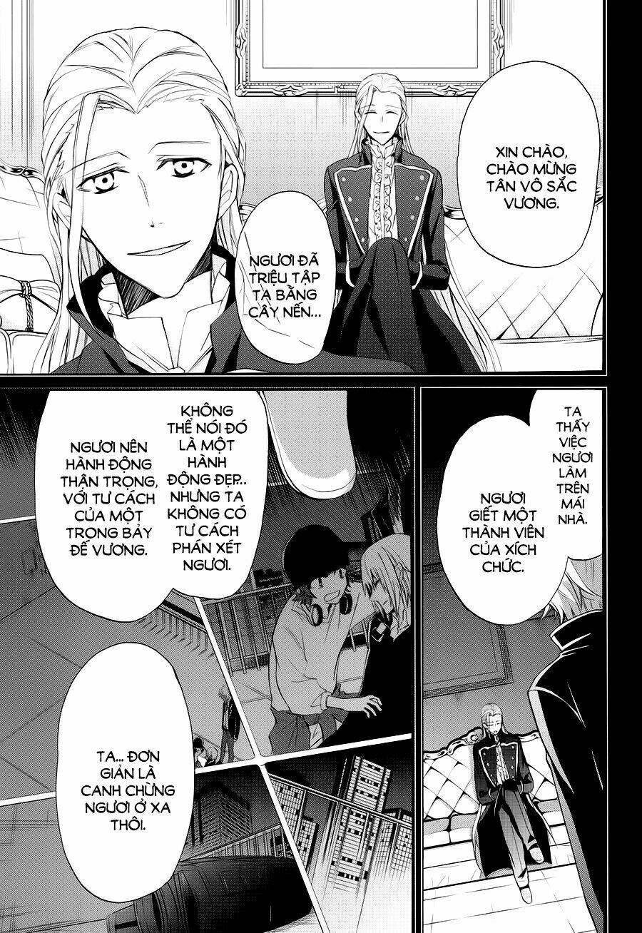 K - The First: Chapter 14