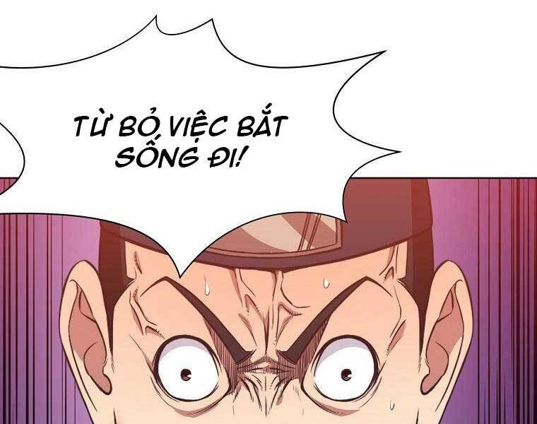 Thiên Võ Chiến Thần: Chapter 57