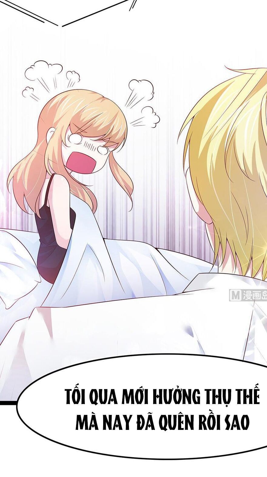 Cô Sát Thủ Ơi, Yêu Nhau Nhé: Chapter 68