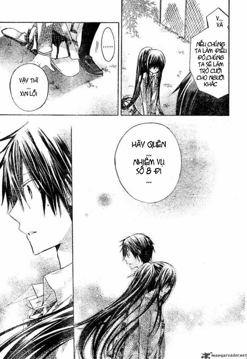 Watashi Ni Xx Shinasai!: Chapter 8
