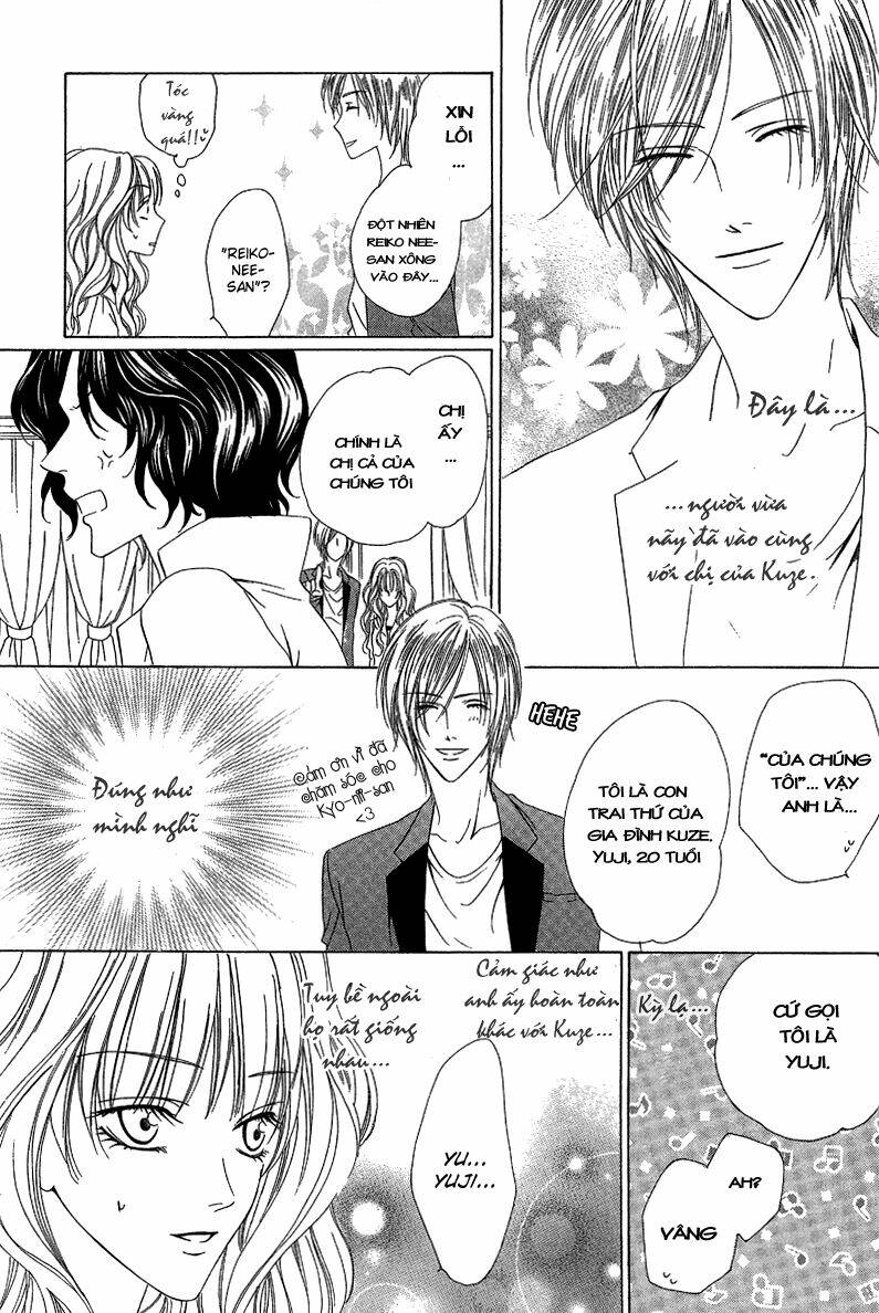 Keishichou Tokuhanka 007: Chapter 12.1