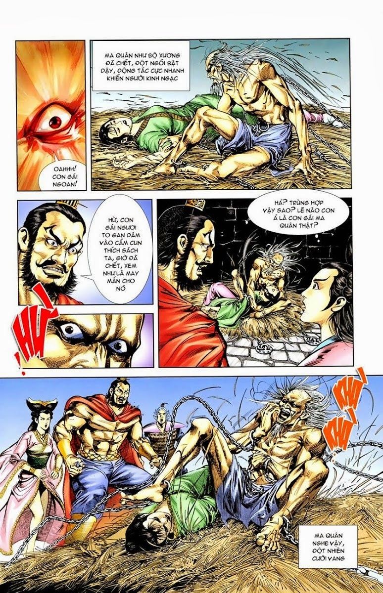 Thiên Tử Truyền Kỳ 1: Chapter 7