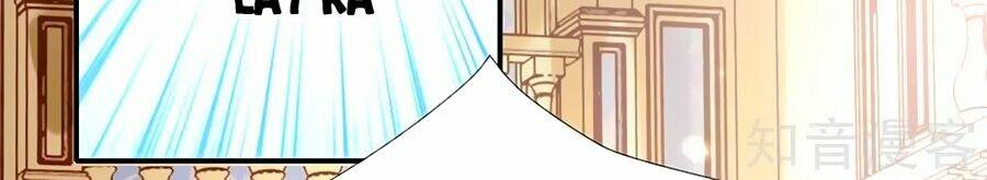 Sủng Hậu Của Vương: Chapter 46