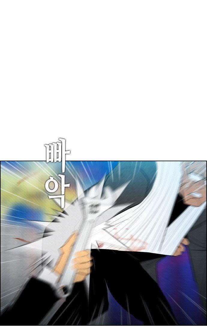 Revival Man: Chapter 17