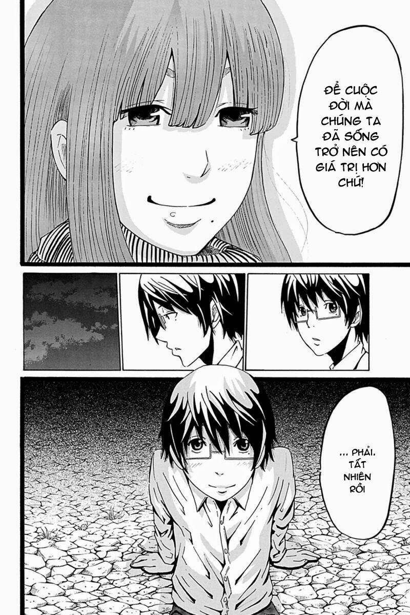 Hatsukoi Shinjuu: Chapter 7