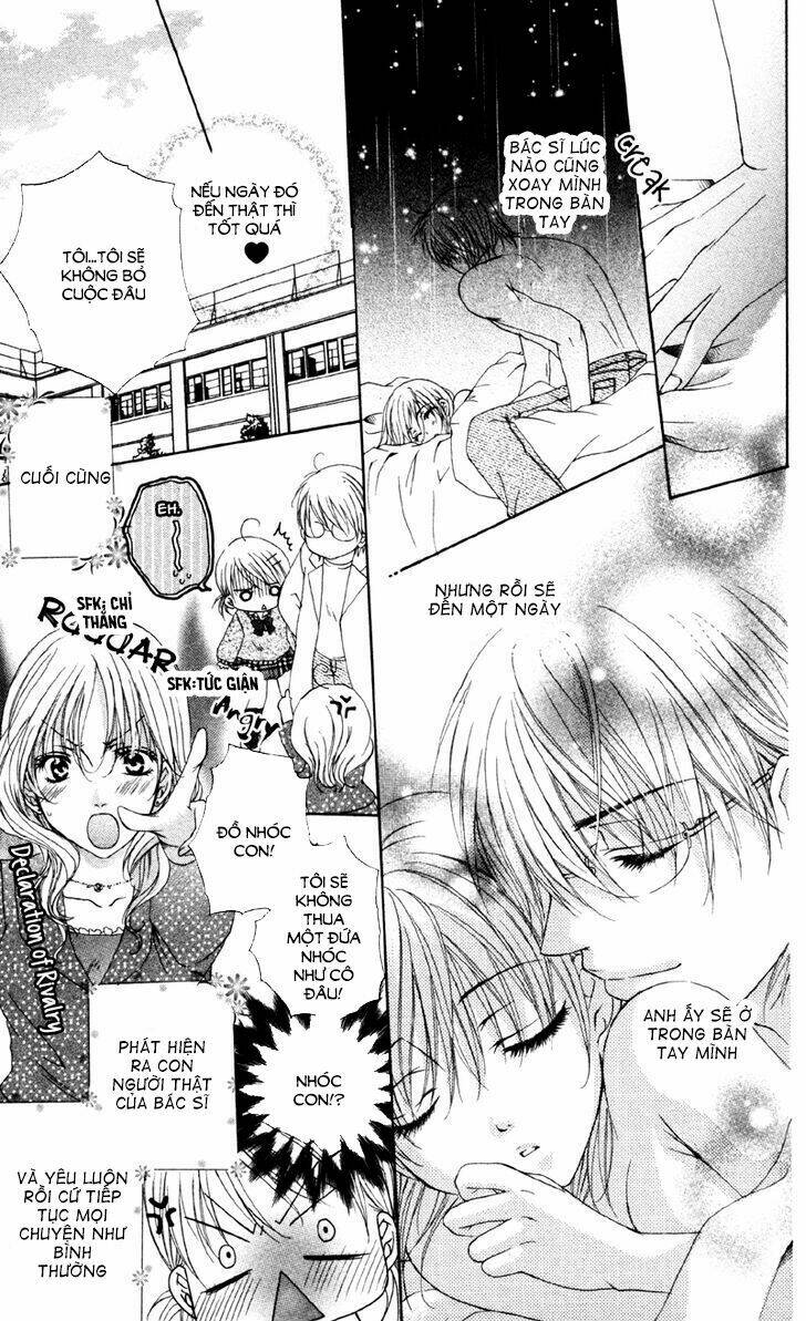 Akuma Na Kuchibiru: Chapter 2