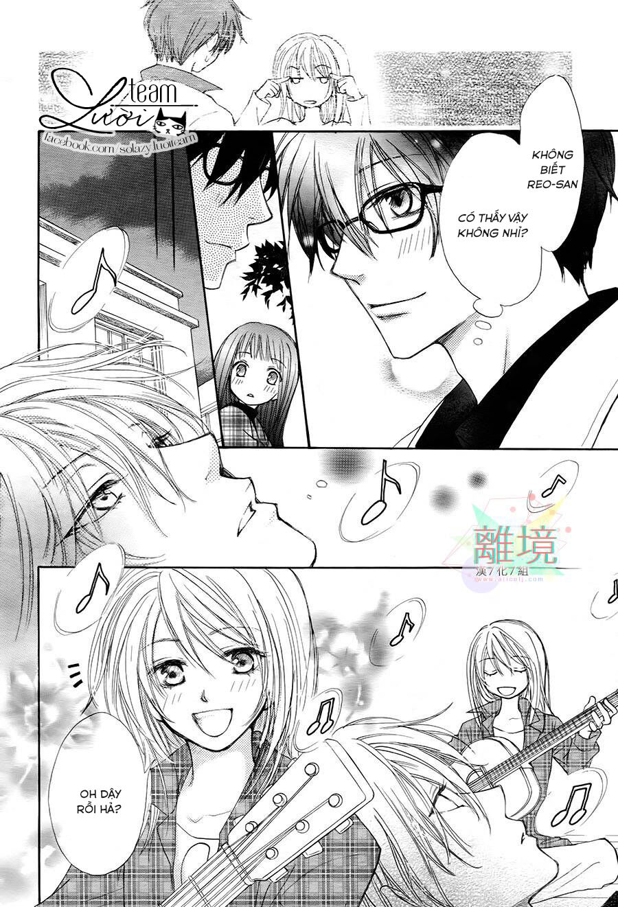 Sora No Oto: Chapter 3
