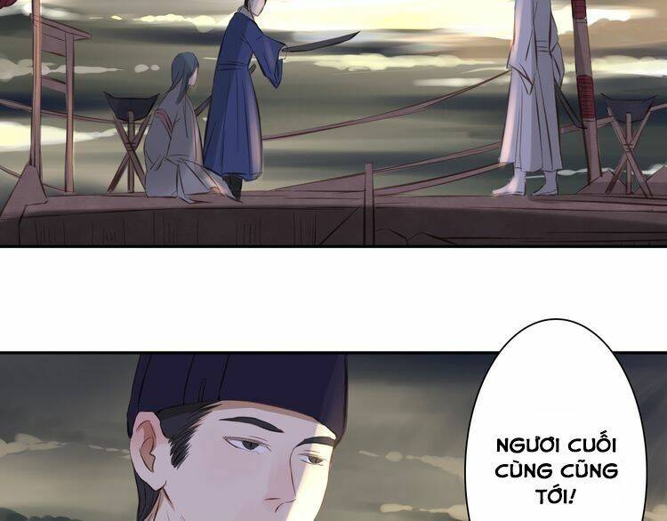 Bạch Lý Hành Giả: Chapter 12