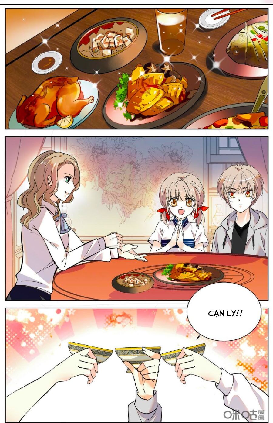Thanh Ninh Chi Hạ: Chapter 455