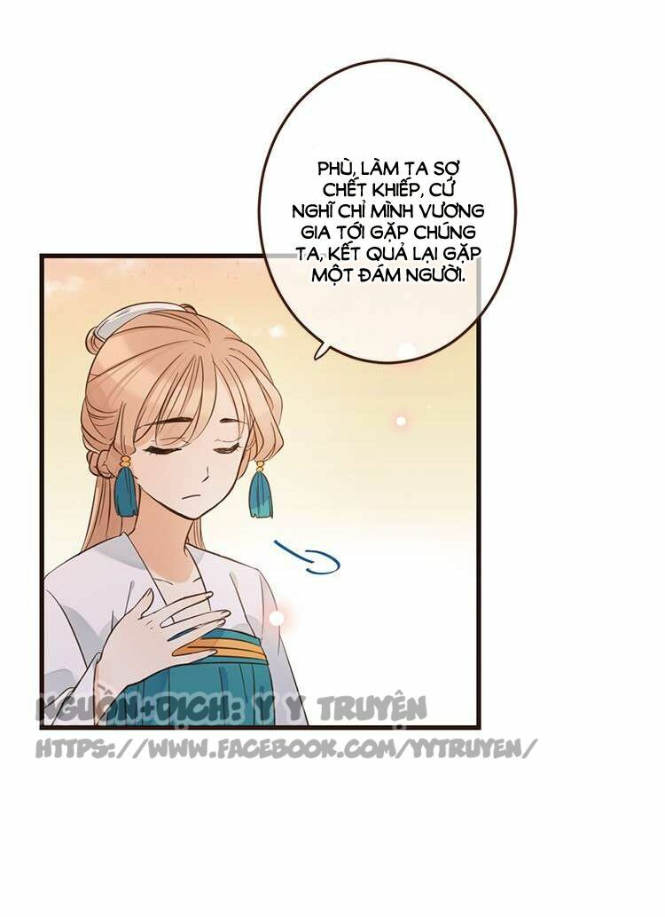 Giáo chủ yêu nghiệt mau nằm xuống: Chapter 36