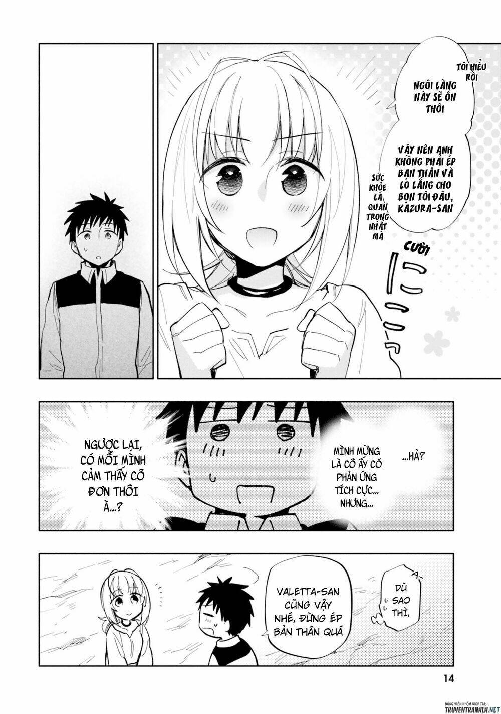 Takarakuji De 40-Oku Atattandakedo Isekai Ni Ijuu Suru: Chapter 32