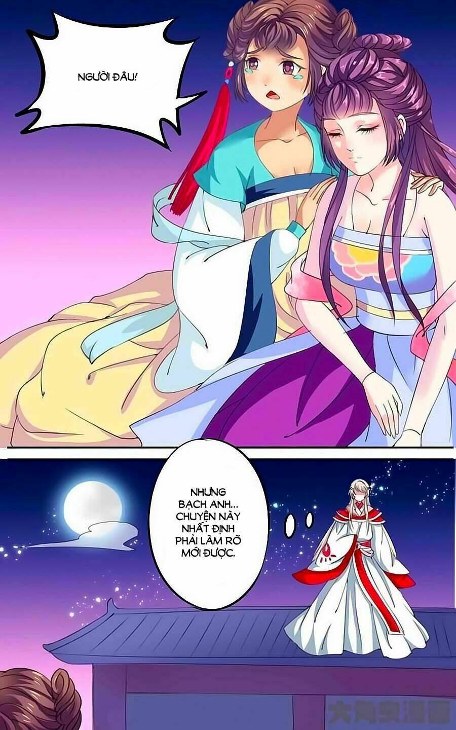 Thấu Ngọc Từ: Chapter 32