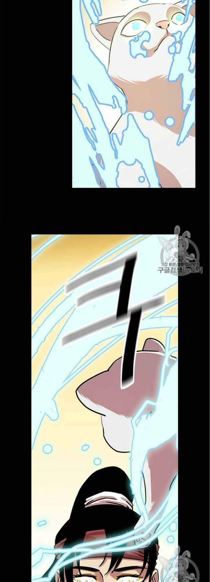 Hành Trình Của Cử Nhân Ma Hyun: Chapter 7