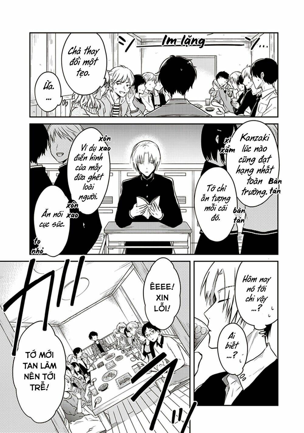 Jk To Sutego No Akachan: Chapter 8.5