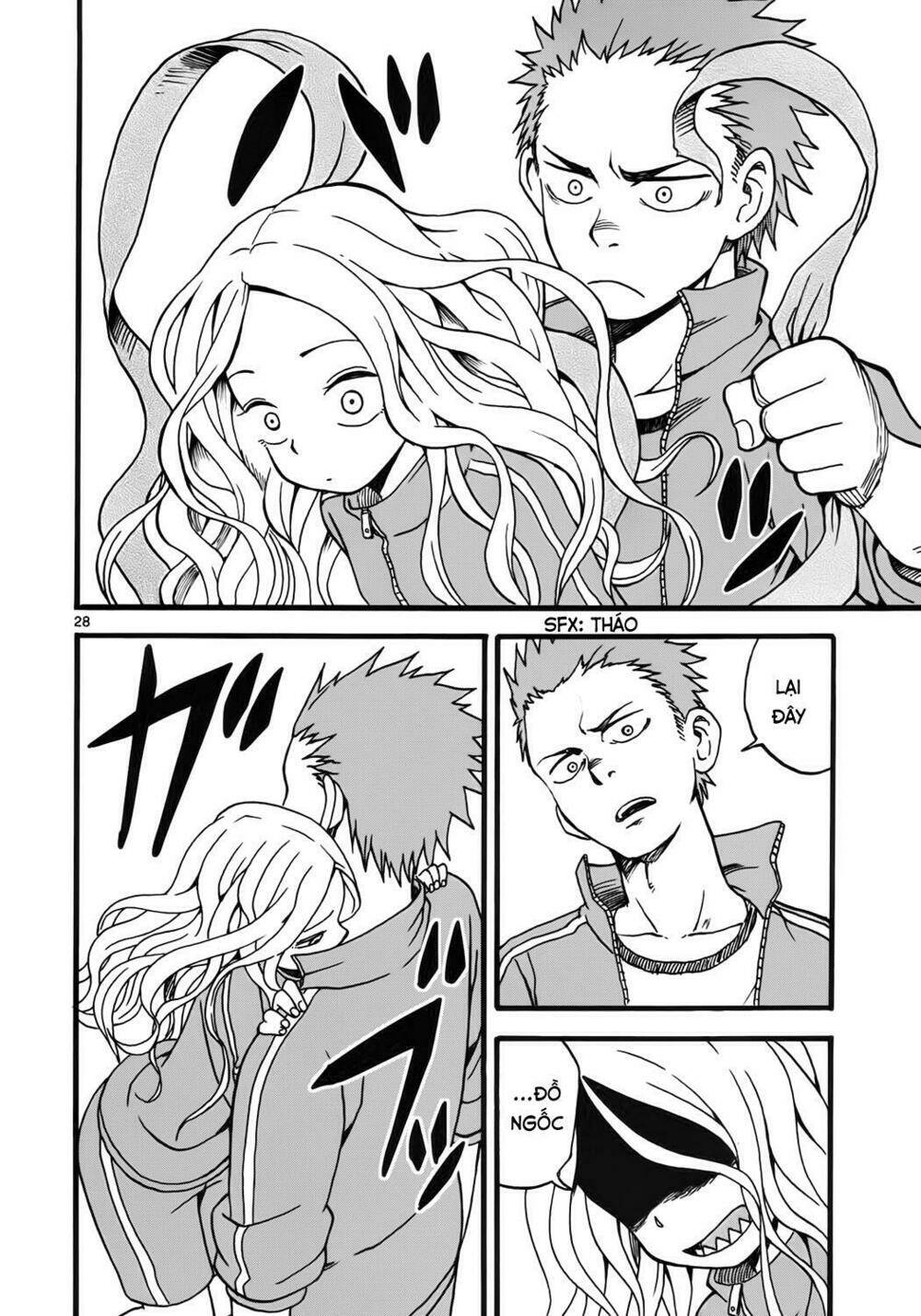 Fudatsuki No Kyoko-Chan: Chapter 4