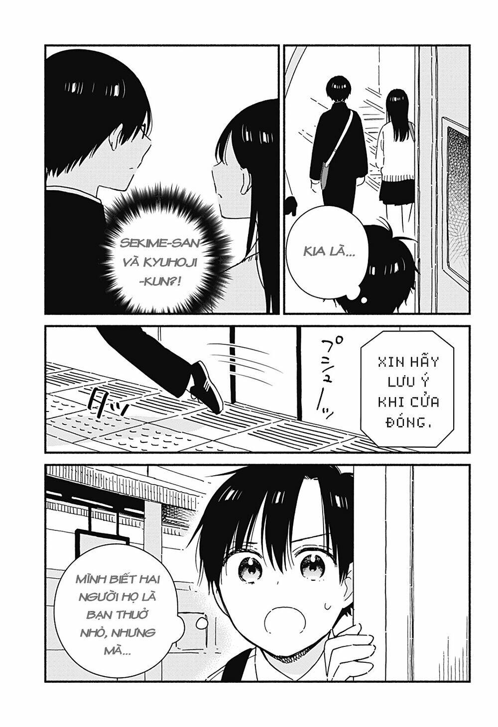 Sekimen Shinaide Sekime-San: Chapter 33