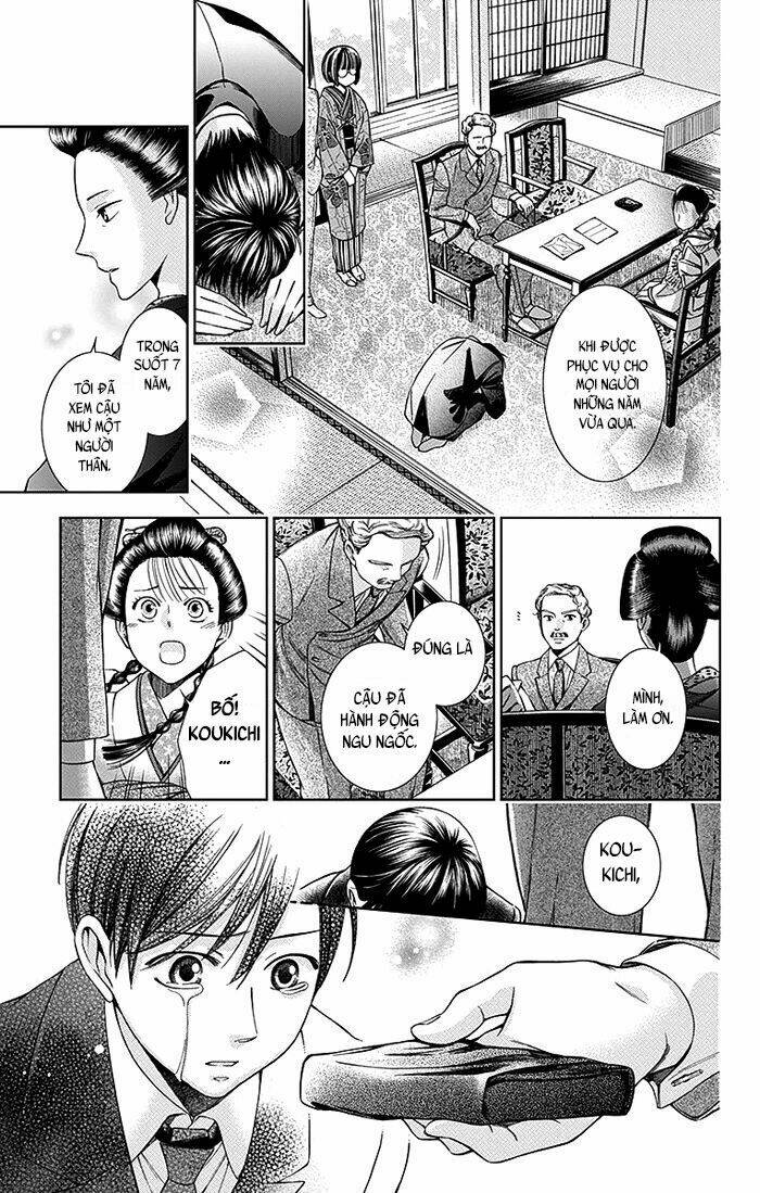 Usotoki Rhetoric: Chapter 4