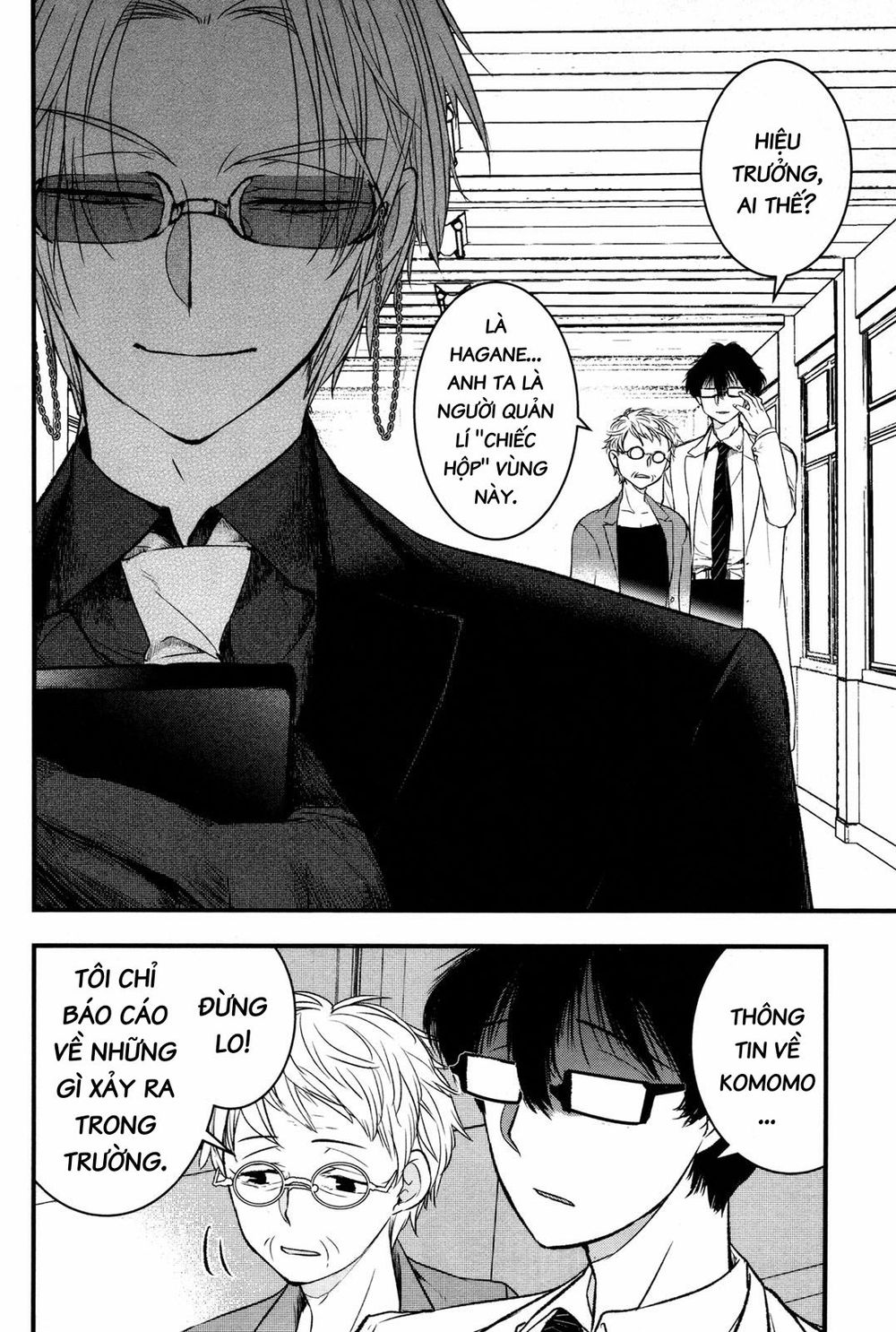 Shikabanechou Undead: Chapter 2.5