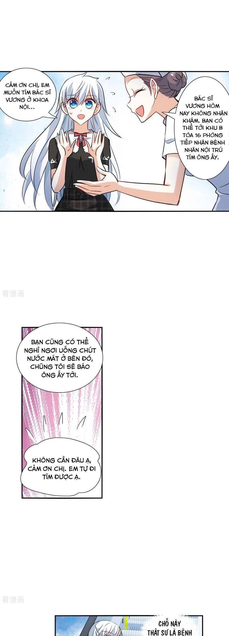 Tô Tịch Kỳ Quái: Chapter 155