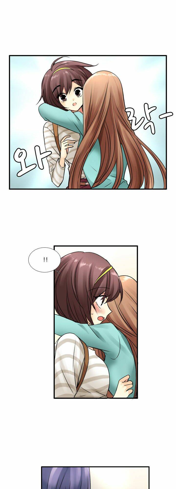 Useful Good-For-Nothing: Chapter 61