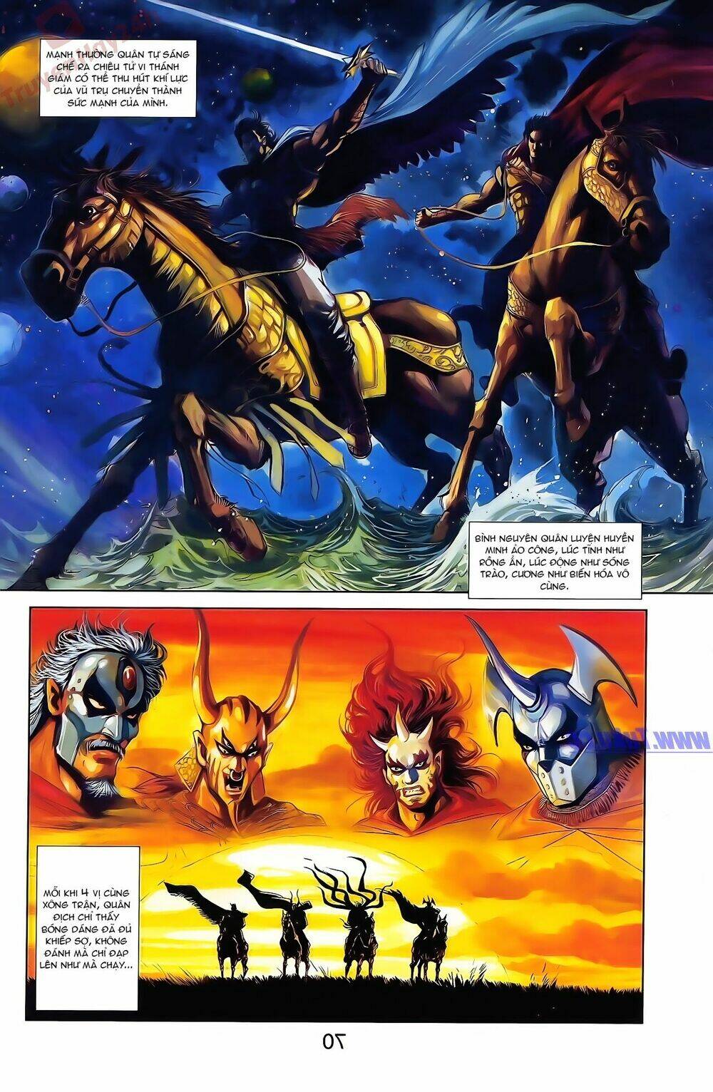 Thiên Tử Truyền Kỳ 2 - Tần Vương Doanh Chính: Chapter 47